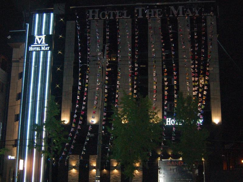 The May Hotel Busan Dış mekan fotoğraf